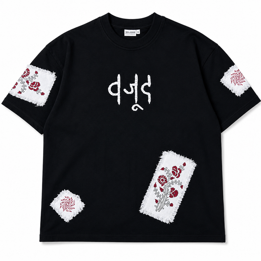 “PATCHWORK BLOCKPRINT” T-SHIRT