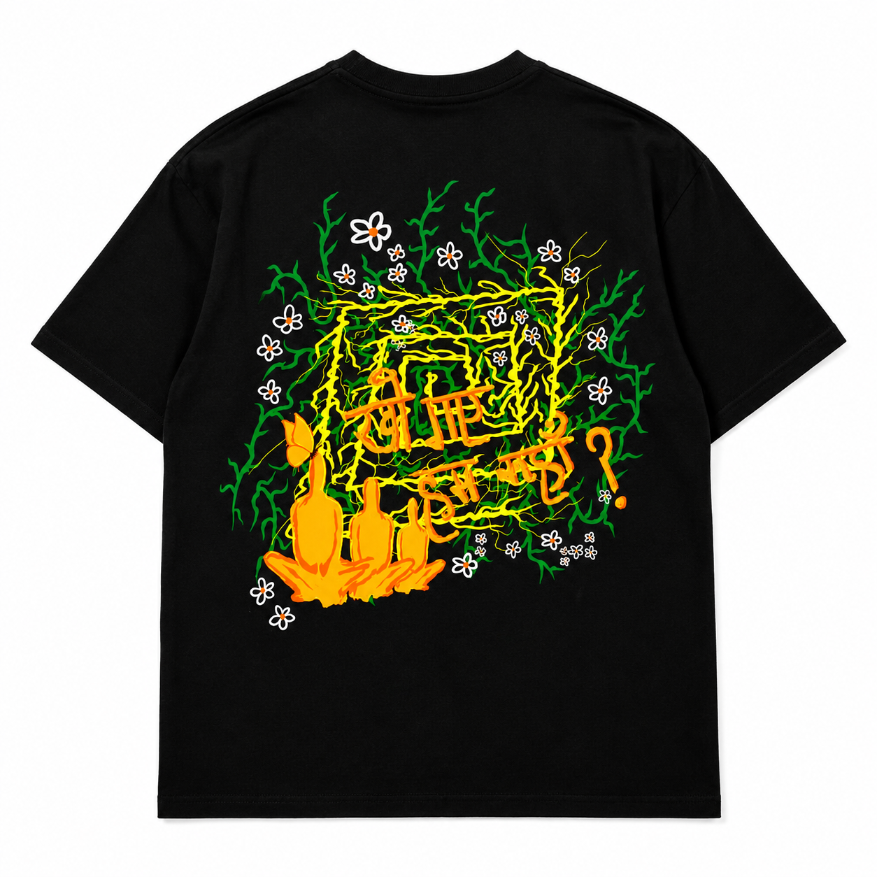 “KHO GAYE HAM KAHA ?” T-SHIRT
