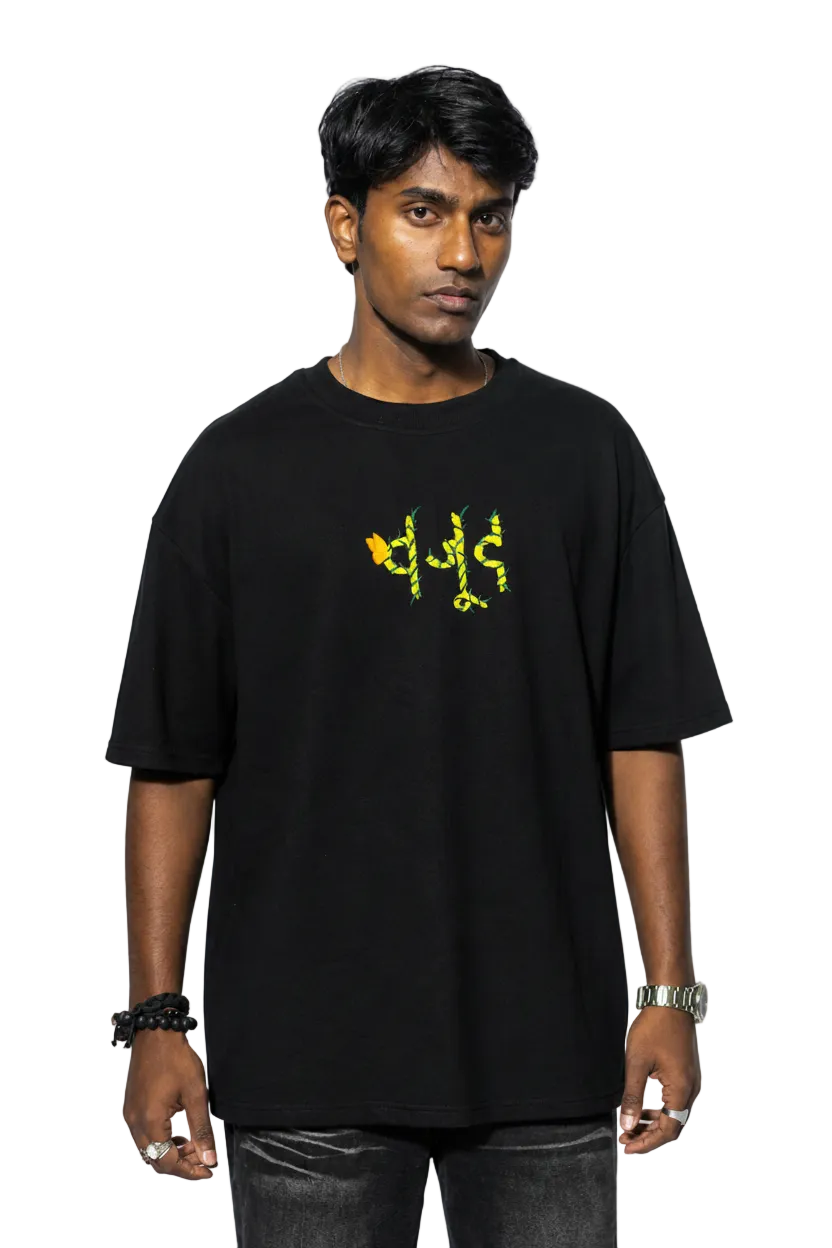 “KHO GAYE HAM KAHA ?” T-SHIRT