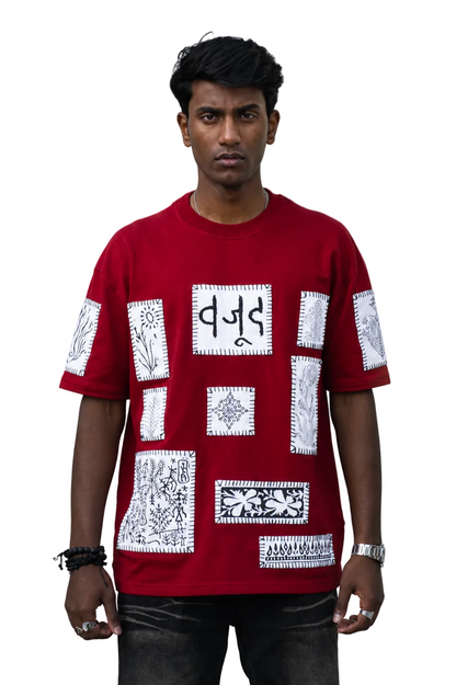 Maroon Blockprint Patchwork T-Shirt