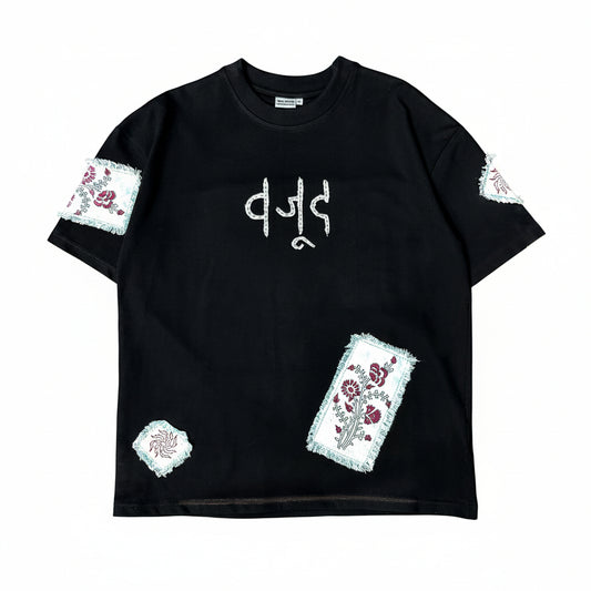 “PATCHWORK BLOCKPRINT” T-SHIRT