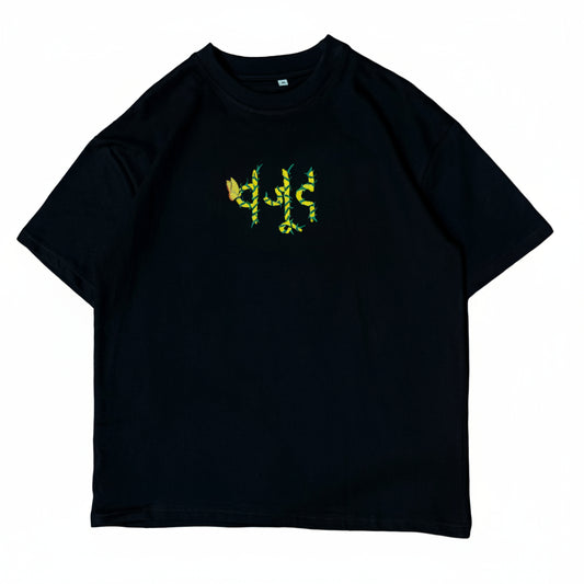 “KHO GAYE HAM KAHA ?” T-SHIRT