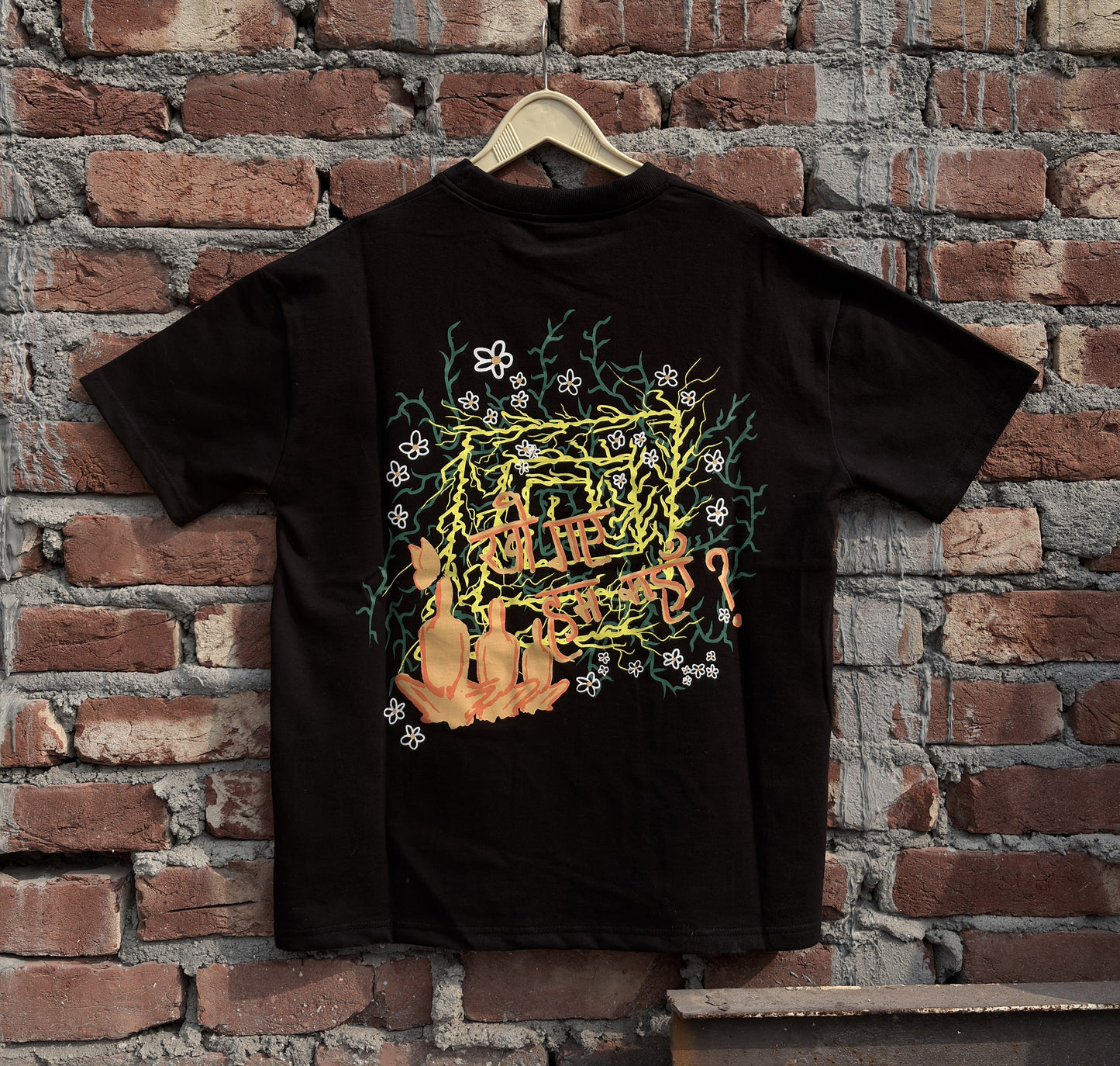 “KHO GAYE HAM KAHA ?” T-SHIRT