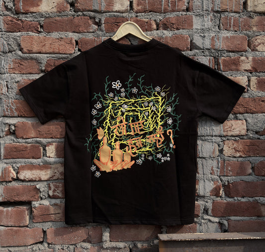 “KHO GAYE HAM KAHA ?” T-SHIRT