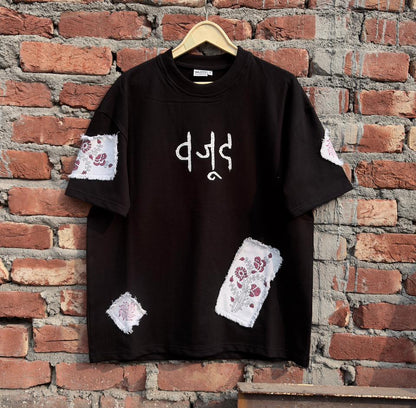 “PATCHWORK BLOCKPRINT” T-SHIRT